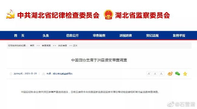 奴隶姐妹