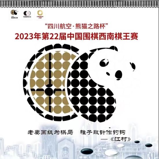 东方伊人免费在线观看