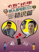 伊人久久综在合线亚洲91
