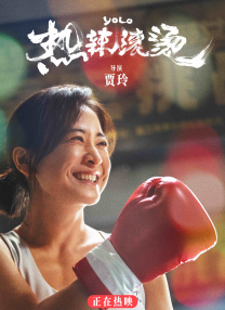 亚洲黄污